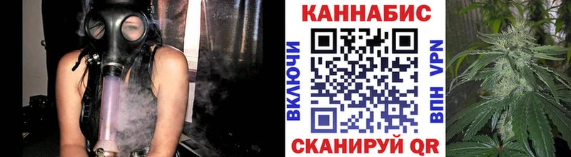 Наркошоп купить СОЛЬ Мефедрон ГАШ Марихуана АМФ Кокаин Ревда