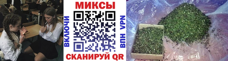 Купить  Ревда  БУТИРАТ GHB 