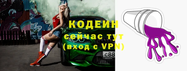 твердый Остров