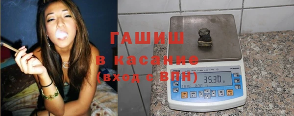твердый Остров