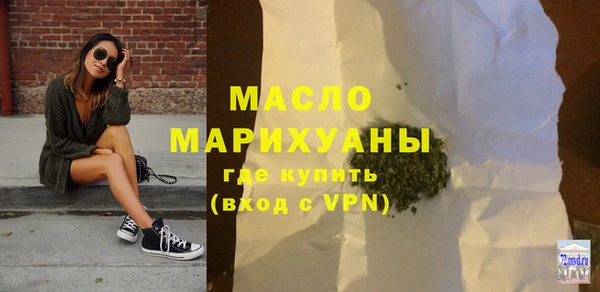 PSILOCYBIN Осташков