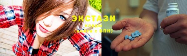 трава Пересвет