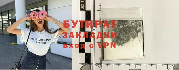 твердый Остров