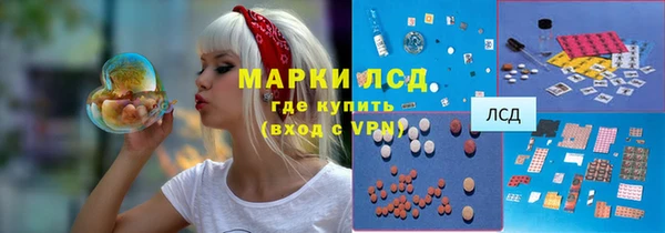 твердый Остров