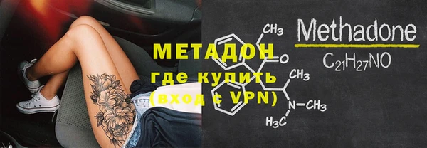 твердый Остров