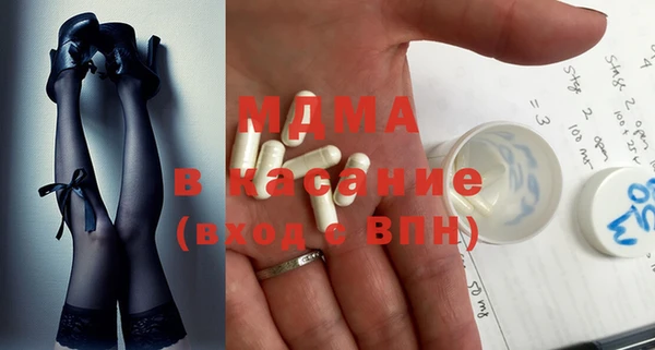 твердый Остров