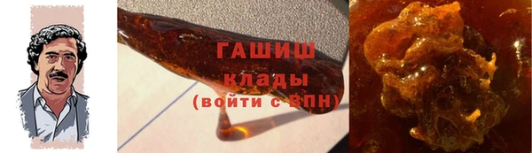 PSILOCYBIN Осташков