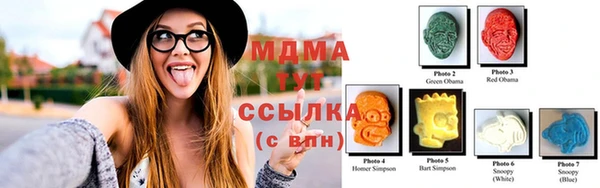 твердый Остров