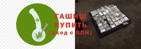 трава Пересвет