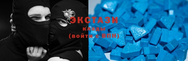 PSILOCYBIN Осташков