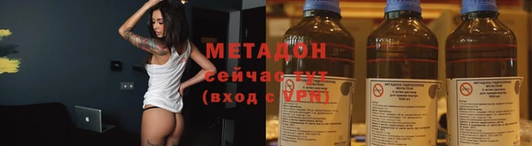 твердый Остров