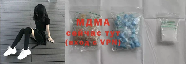 твердый Остров