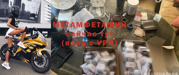 твердый Остров