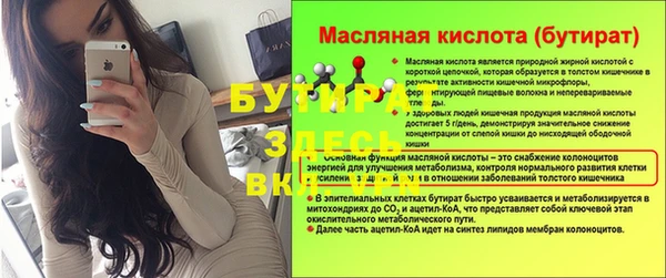 PSILOCYBIN Осташков