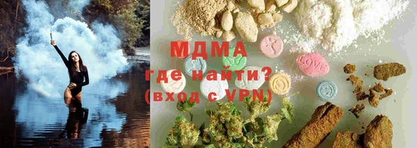 PSILOCYBIN Осташков