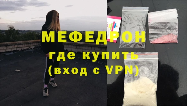 PSILOCYBIN Осташков